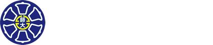 國立臺灣師範大學